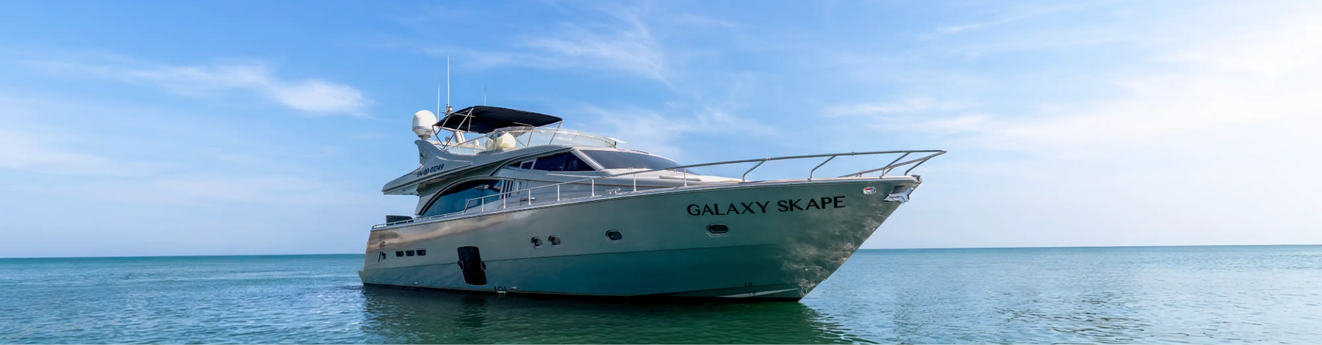 Galaxy Skape - Galapagos Daily Cruise